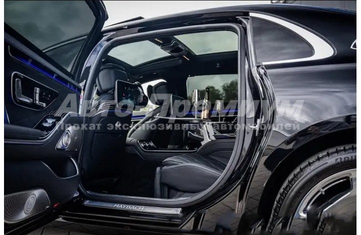 Mercedes-Maybach S-223